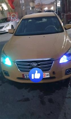 فاو بيستون B50